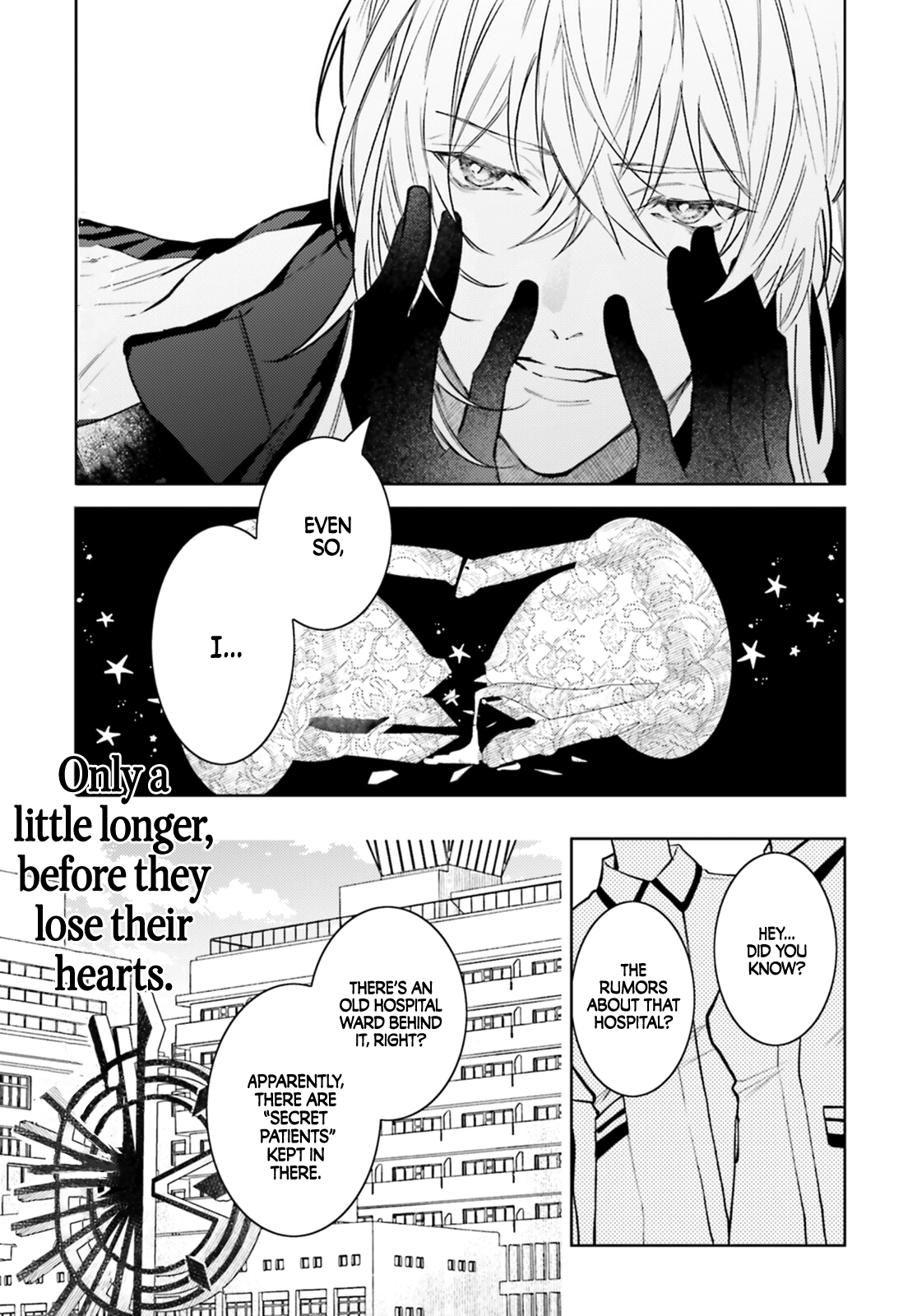 Koi to Shuumatsu no Grim Reaper 第6页