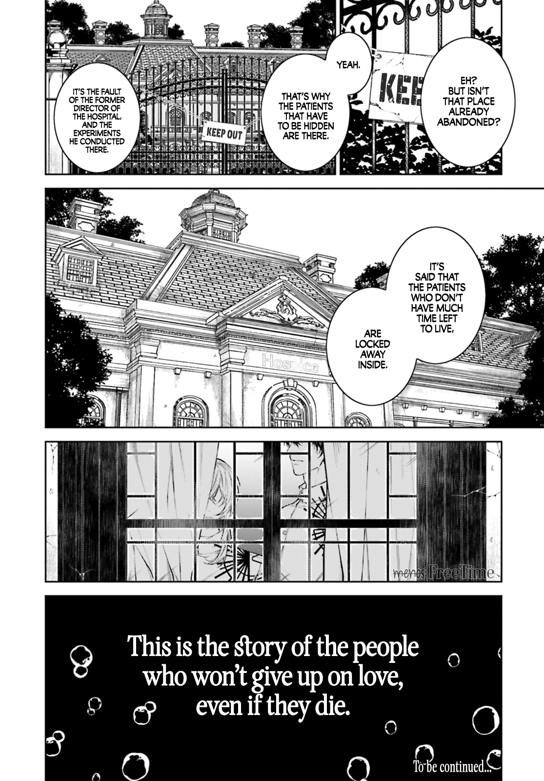 Koi to Shuumatsu no Grim Reaper 第7页