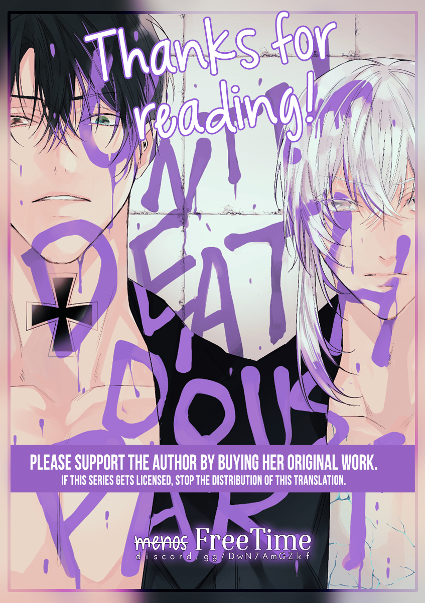 Koi to Shuumatsu no Grim Reaper 第8页