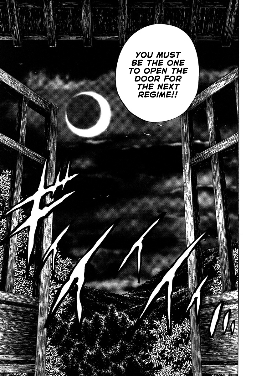 Dairokuten Maou - Nobunaga The "Incident of Honno Temple" Breaks Out At Last?! 第39页