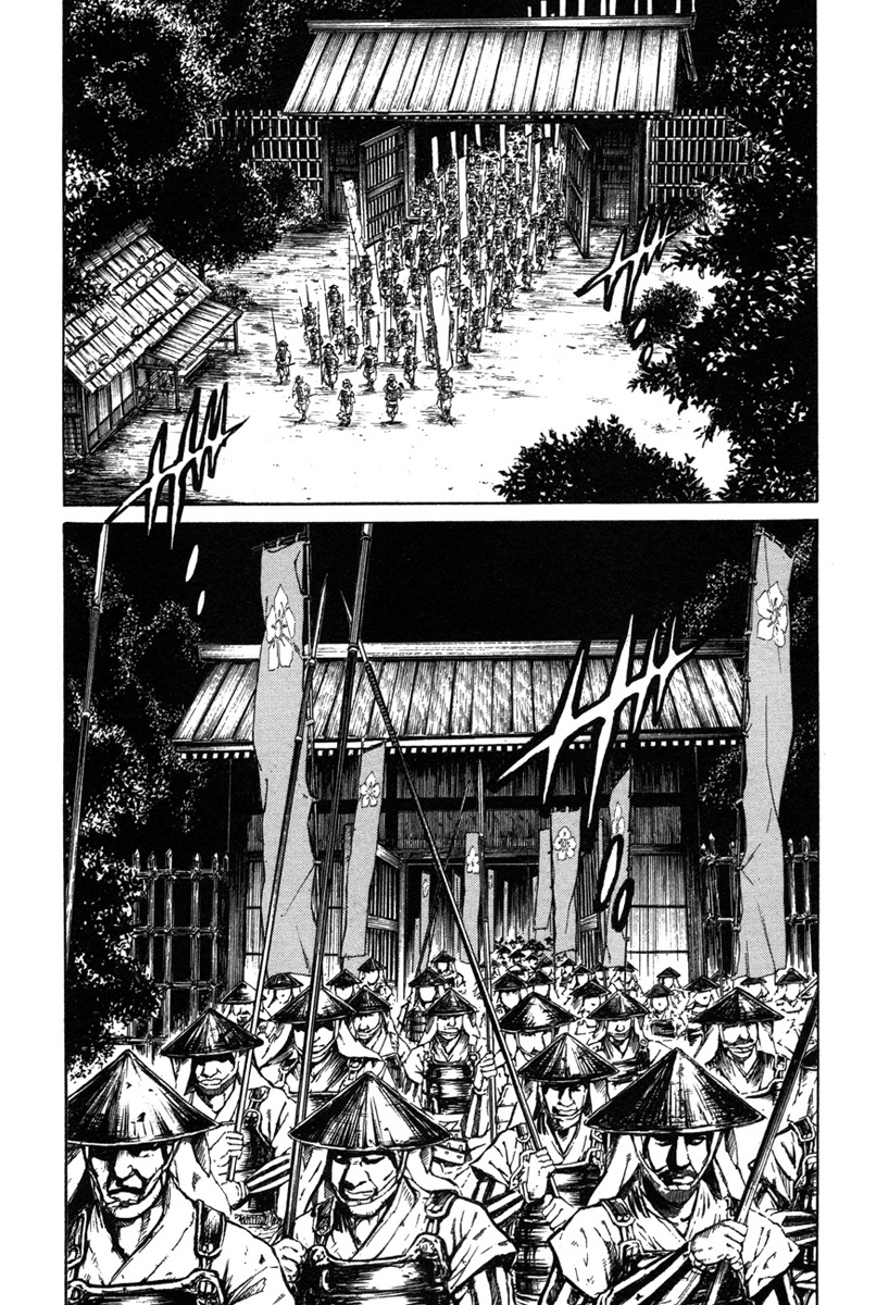 Dairokuten Maou - Nobunaga The "Incident of Honno Temple" Breaks Out At Last?! 第40页