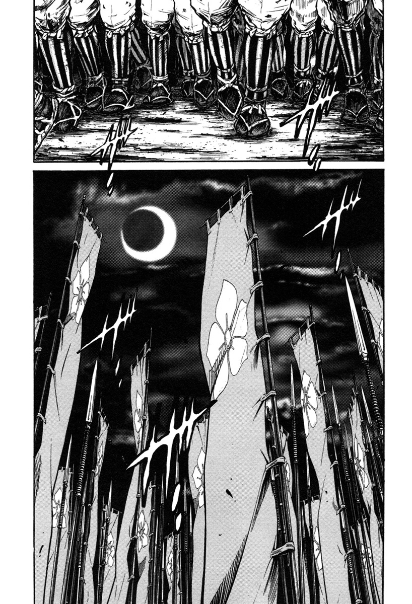 Dairokuten Maou - Nobunaga The "Incident of Honno Temple" Breaks Out At Last?! 第41页