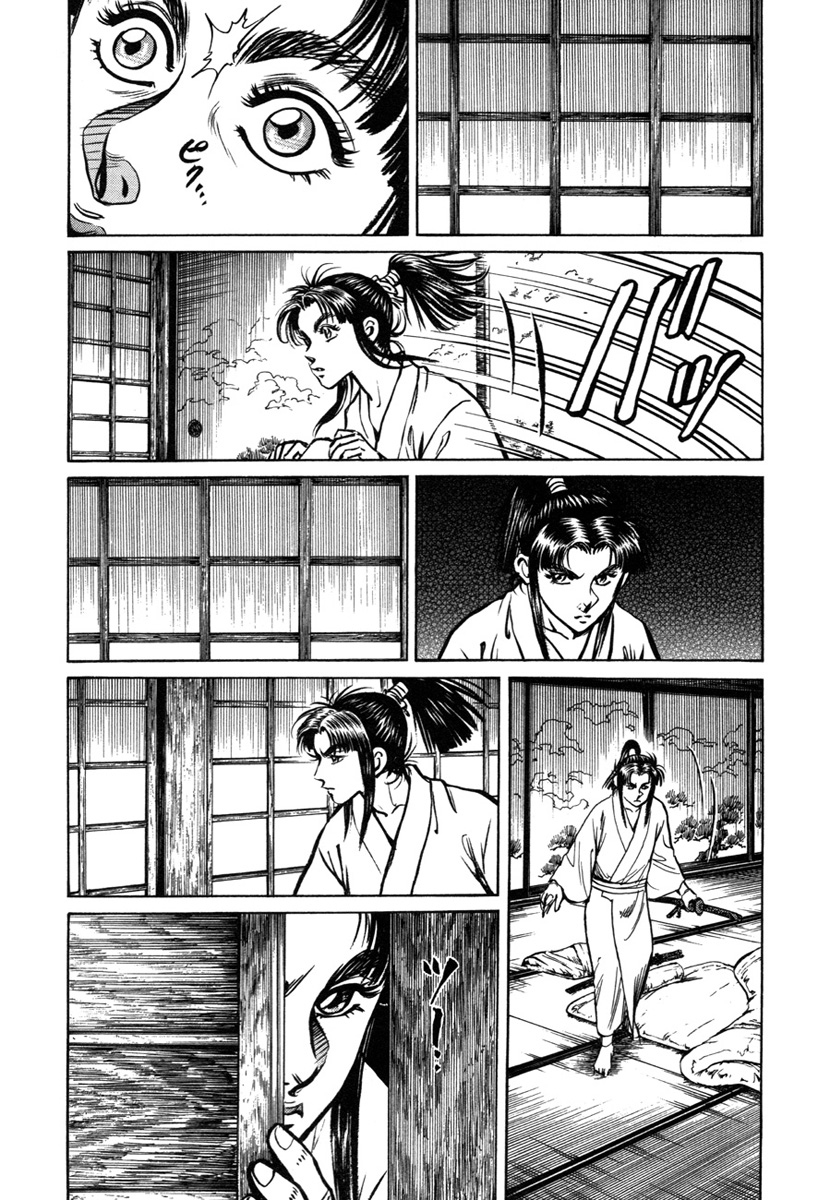 Dairokuten Maou - Nobunaga The "Incident of Honno Temple" Breaks Out At Last?! 第43页