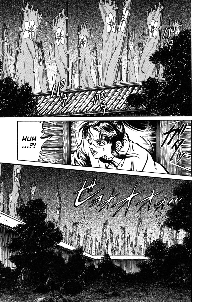 Dairokuten Maou - Nobunaga The "Incident of Honno Temple" Breaks Out At Last?! 第45页