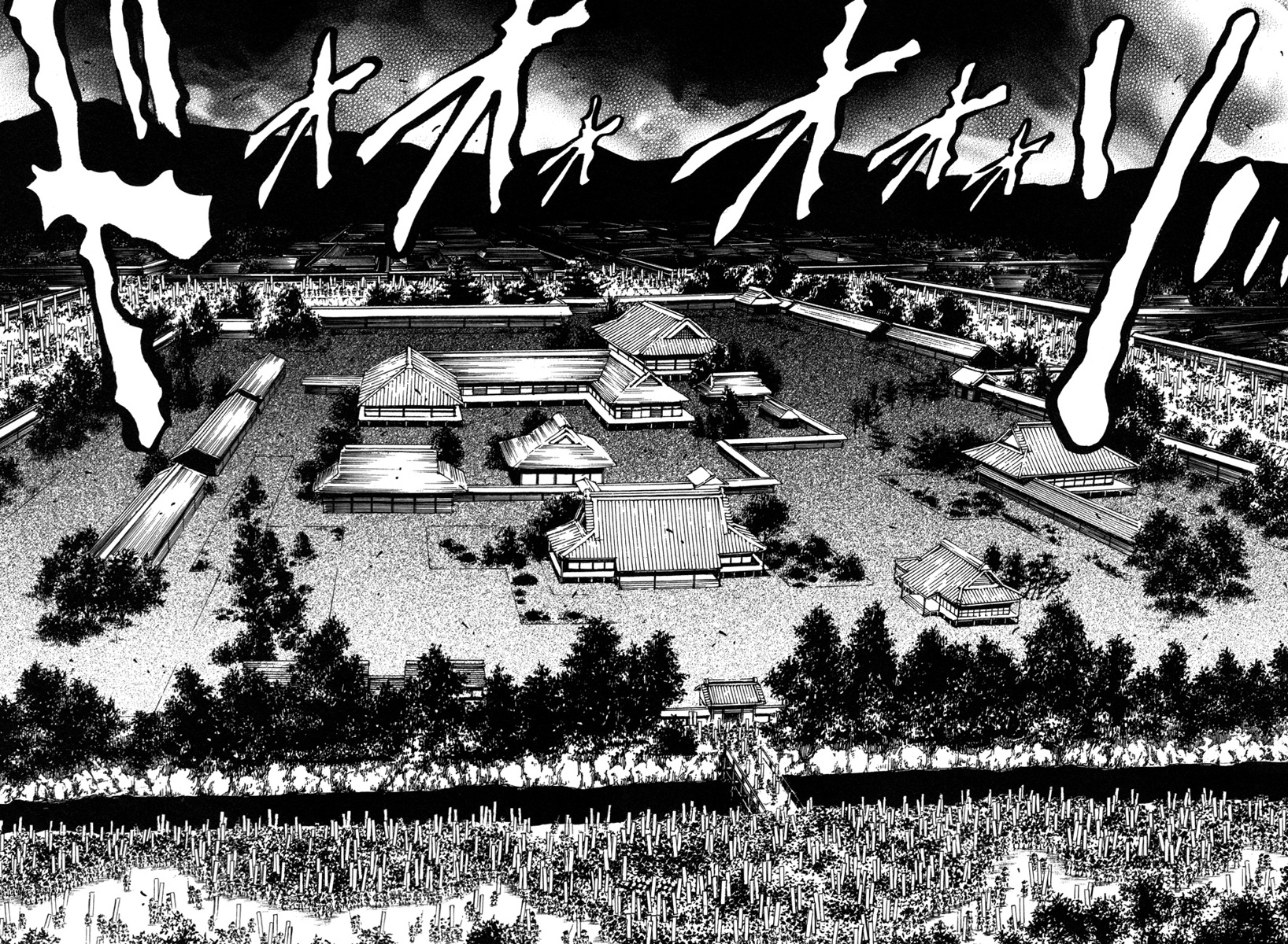 Dairokuten Maou - Nobunaga The "Incident of Honno Temple" Breaks Out At Last?! 第46页