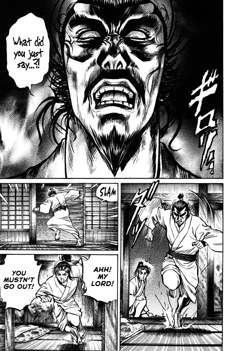 Dairokuten Maou - Nobunaga The "Incident of Honno Temple" Breaks Out At Last?! 第48页