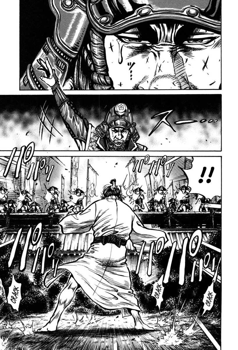 Dairokuten Maou - Nobunaga The "Incident of Honno Temple" Breaks Out At Last?! 第52页