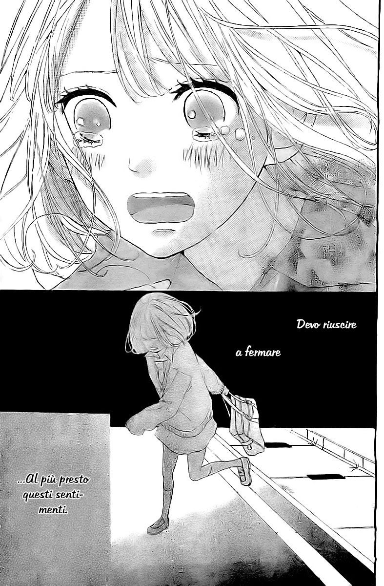 Silent Kiss Sorriso 第27页