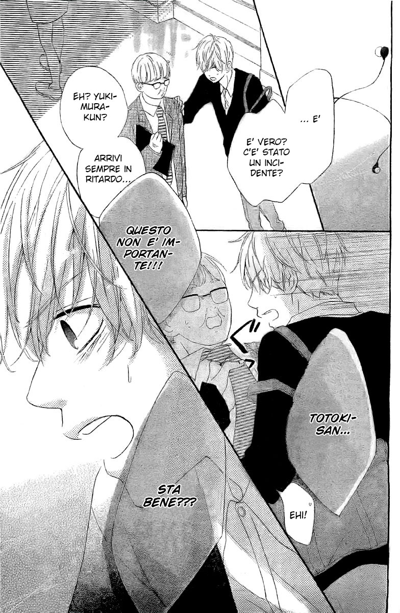 Silent Kiss Sorriso 第31页