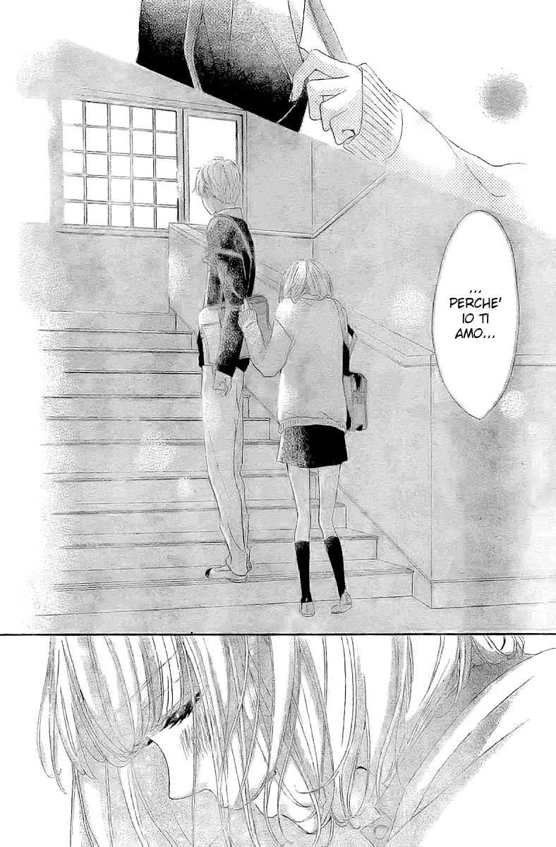 Silent Kiss Sorriso 第36页