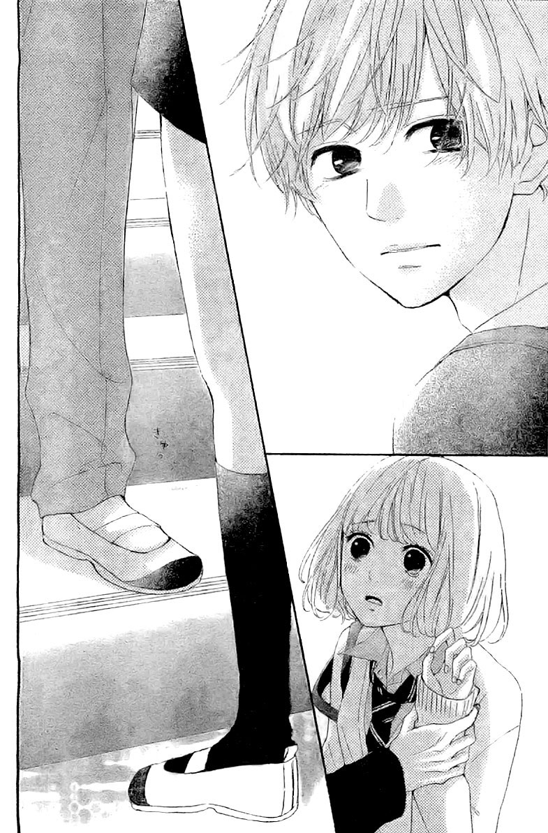 Silent Kiss Sorriso 第38页