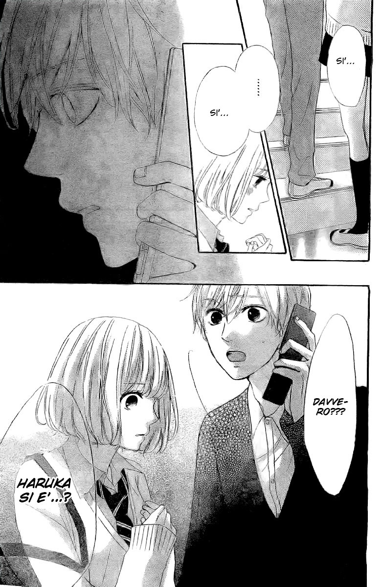 Silent Kiss Sorriso 第41页