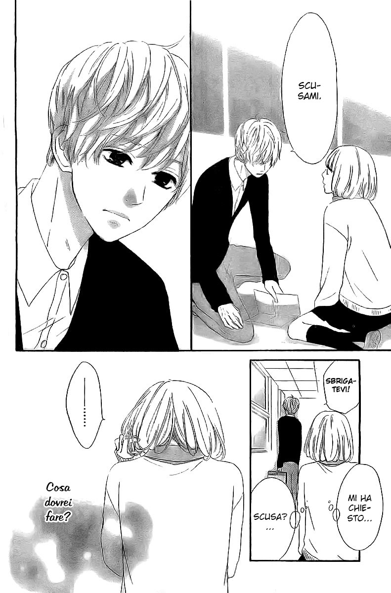 Silent Kiss Sorriso 第8页