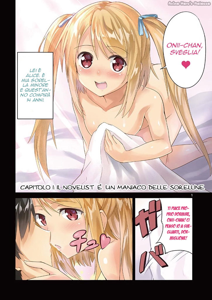 Imouto Sae Ireba Ii. @comic Il novelist è un maniaco delle sorelline 第2页