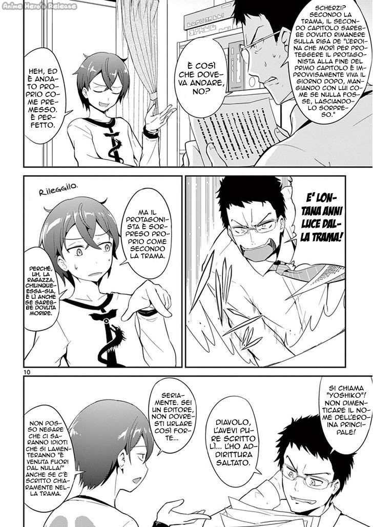 Imouto Sae Ireba Ii. @comic Il novelist è un maniaco delle sorelline 第11页
