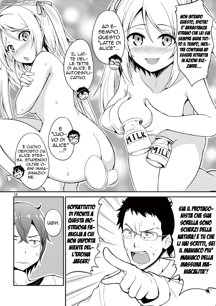 Imouto Sae Ireba Ii. @comic Il novelist è un maniaco delle sorelline 第13页