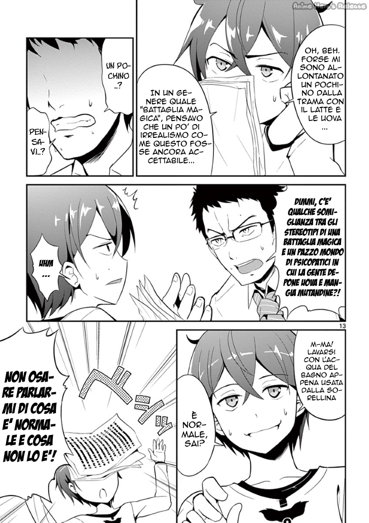 Imouto Sae Ireba Ii. @comic Il novelist è un maniaco delle sorelline 第14页