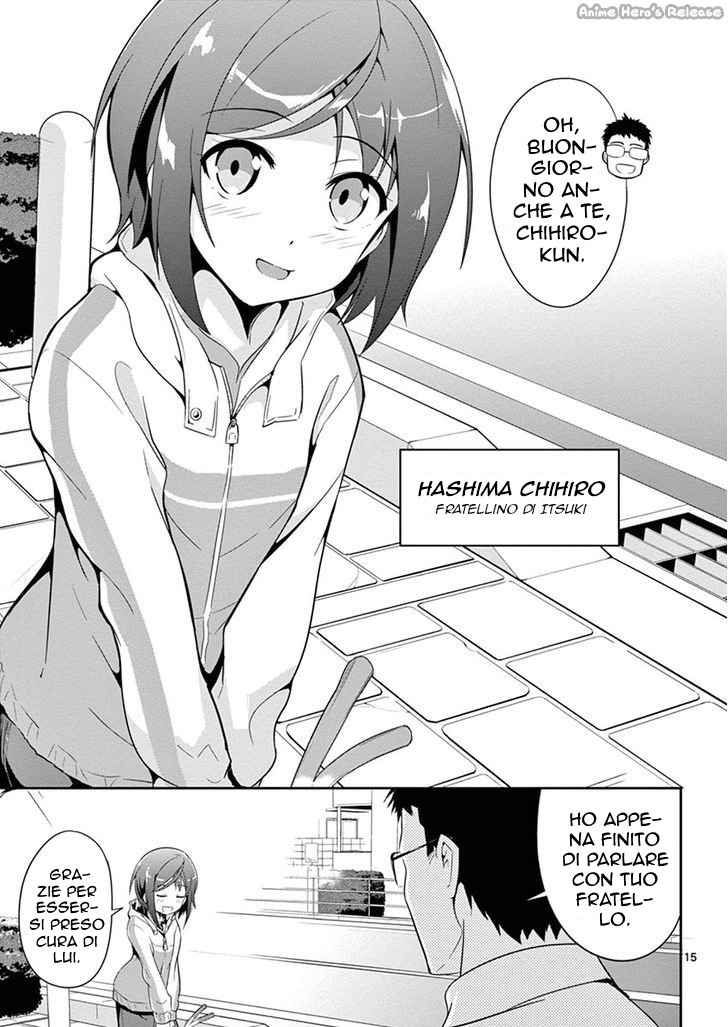 Imouto Sae Ireba Ii. @comic Il novelist è un maniaco delle sorelline 第16页