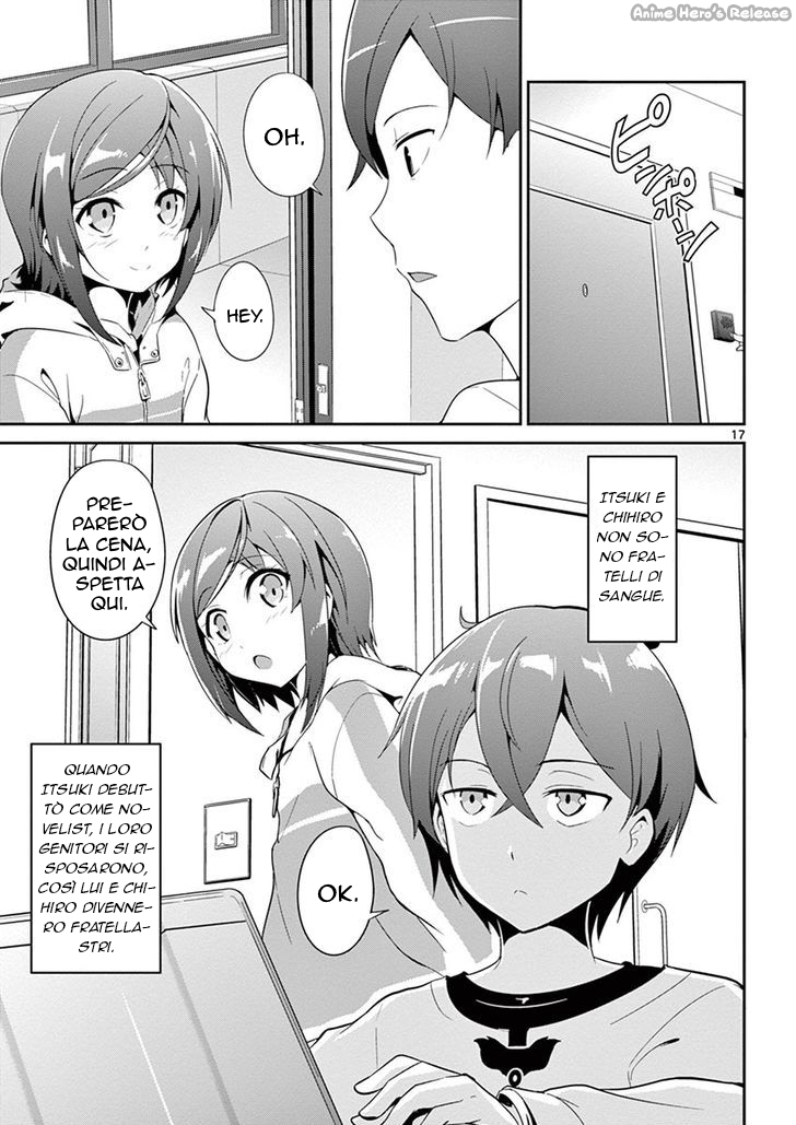 Imouto Sae Ireba Ii. @comic Il novelist è un maniaco delle sorelline 第18页