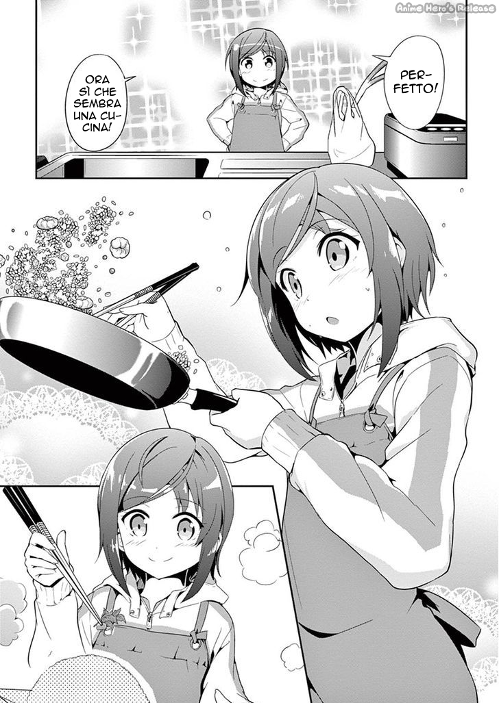 Imouto Sae Ireba Ii. @comic Il novelist è un maniaco delle sorelline 第20页