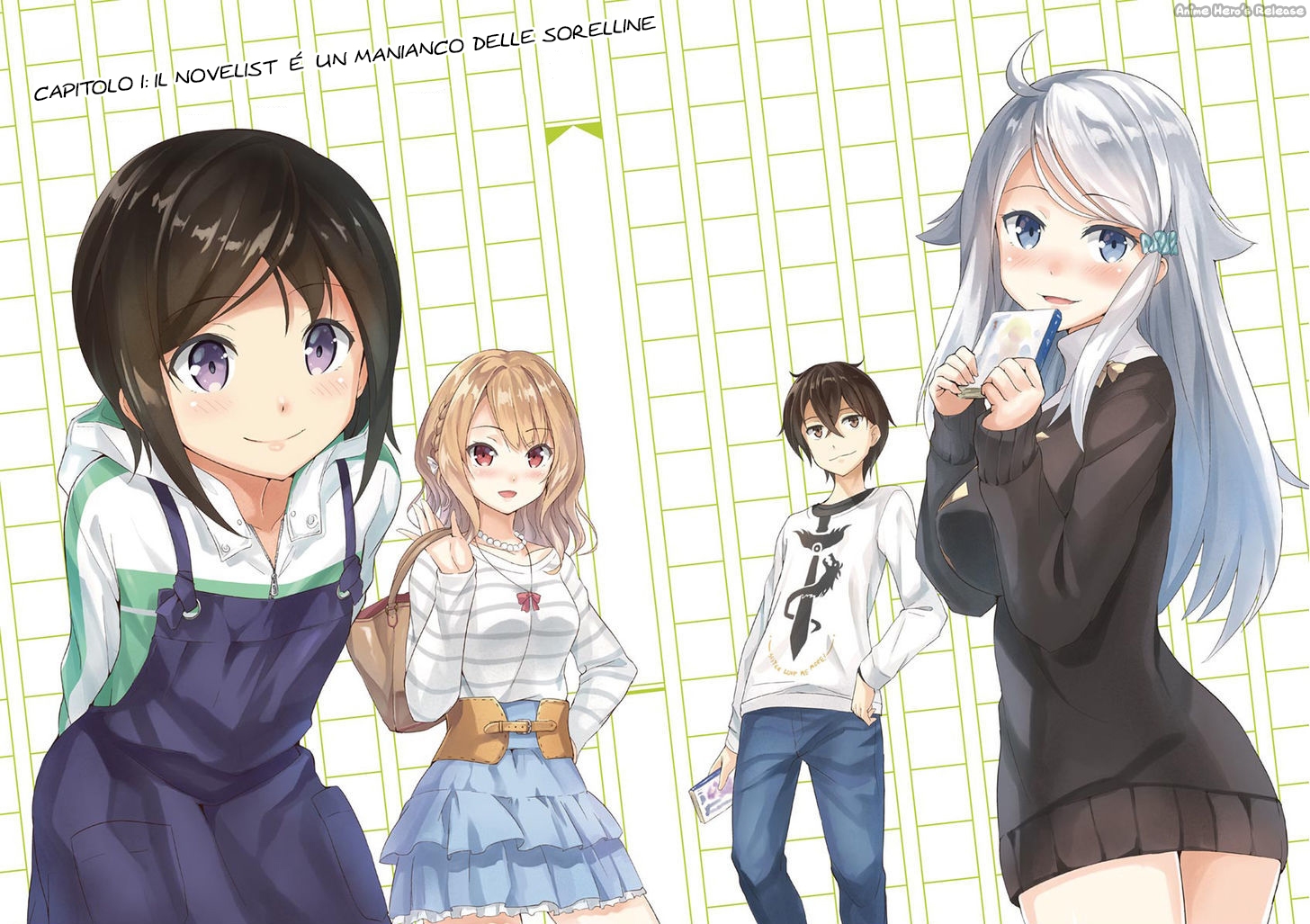 Imouto Sae Ireba Ii. @comic Il novelist è un maniaco delle sorelline 第3页