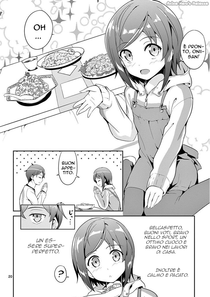 Imouto Sae Ireba Ii. @comic Il novelist è un maniaco delle sorelline 第21页