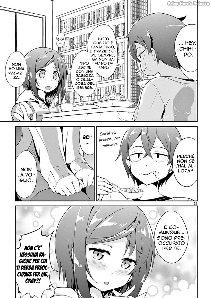Imouto Sae Ireba Ii. @comic Il novelist è un maniaco delle sorelline 第22页