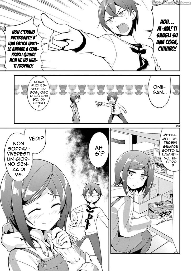 Imouto Sae Ireba Ii. @comic Il novelist è un maniaco delle sorelline 第24页