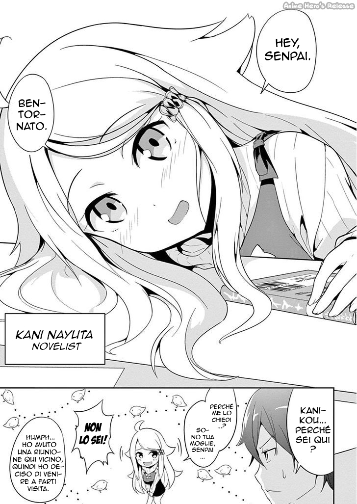 Imouto Sae Ireba Ii. @comic Il novelist è un maniaco delle sorelline 第26页