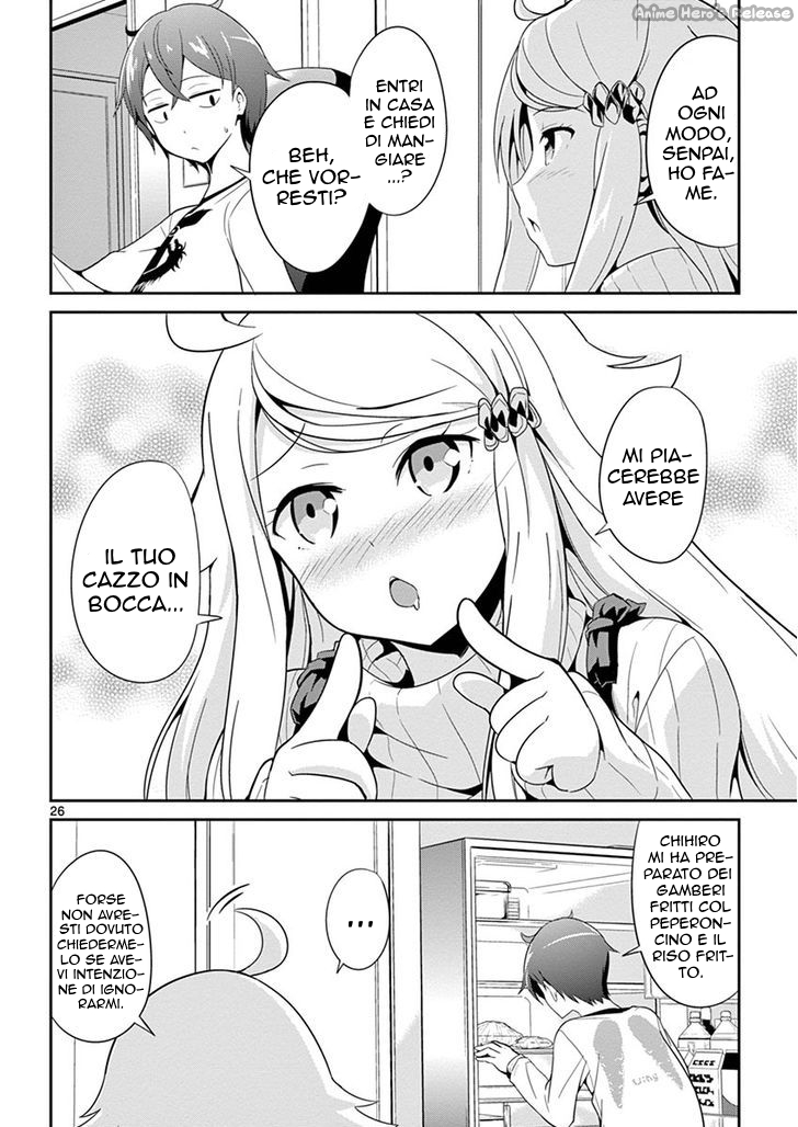 Imouto Sae Ireba Ii. @comic Il novelist è un maniaco delle sorelline 第27页
