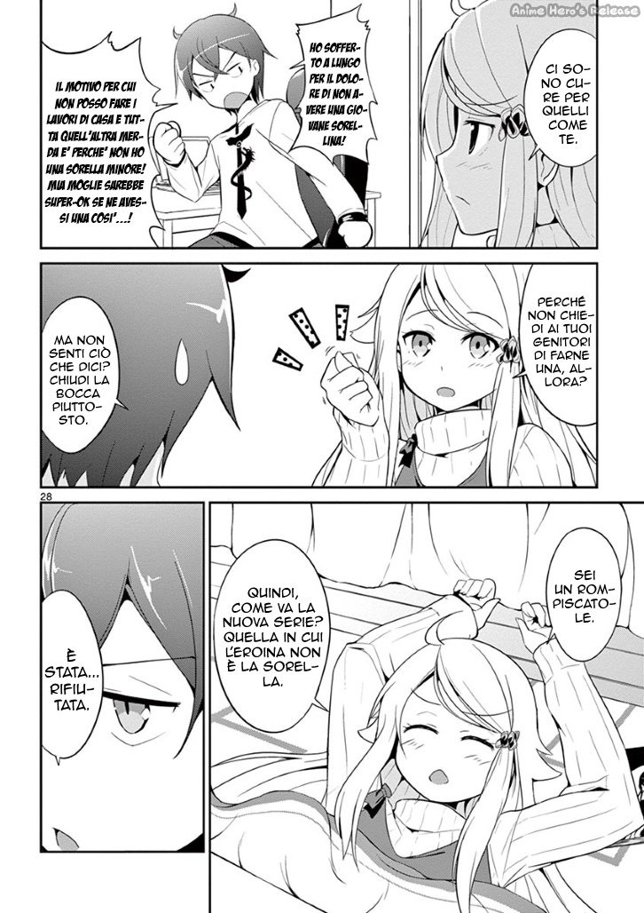 Imouto Sae Ireba Ii. @comic Il novelist è un maniaco delle sorelline 第29页