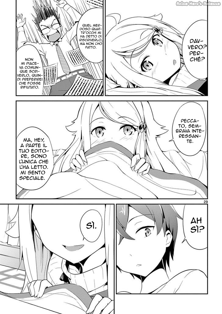 Imouto Sae Ireba Ii. @comic Il novelist è un maniaco delle sorelline 第30页