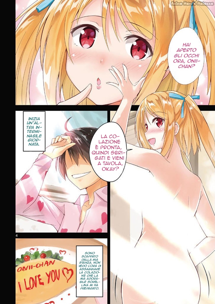Imouto Sae Ireba Ii. @comic Il novelist è un maniaco delle sorelline 第4页