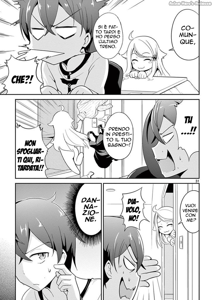 Imouto Sae Ireba Ii. @comic Il novelist è un maniaco delle sorelline 第32页