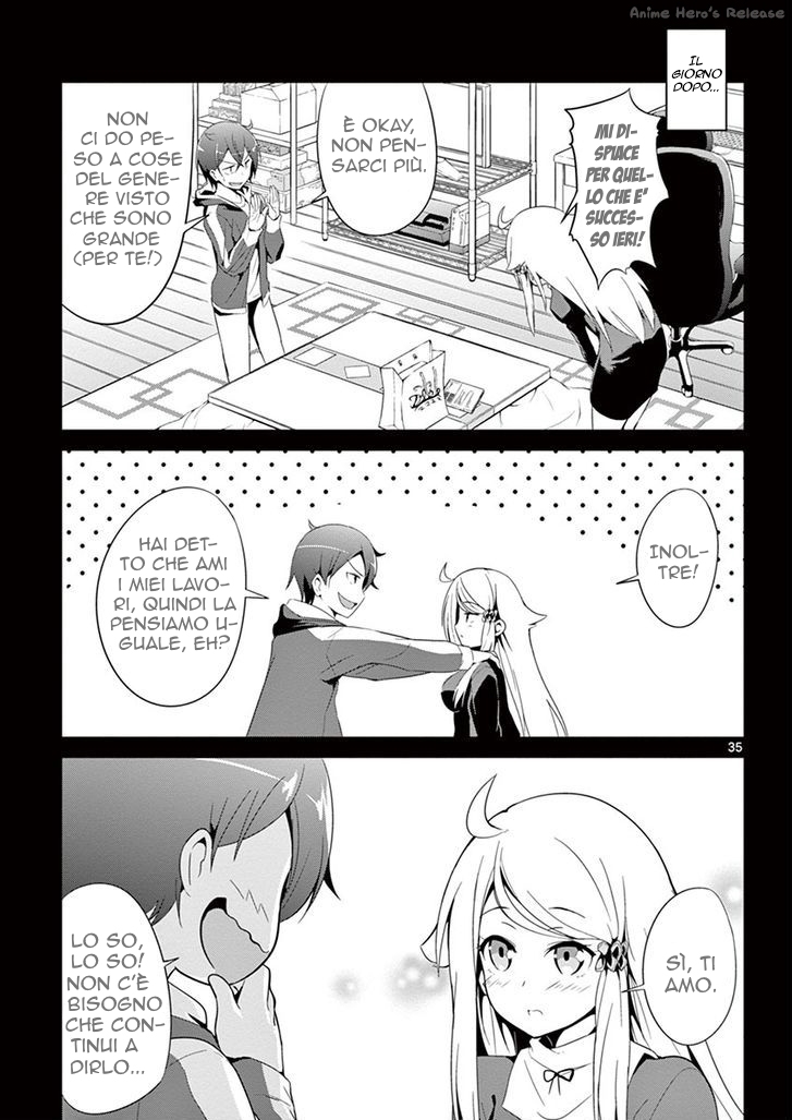 Imouto Sae Ireba Ii. @comic Il novelist è un maniaco delle sorelline 第36页