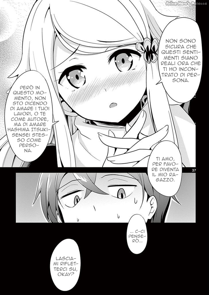 Imouto Sae Ireba Ii. @comic Il novelist è un maniaco delle sorelline 第38页