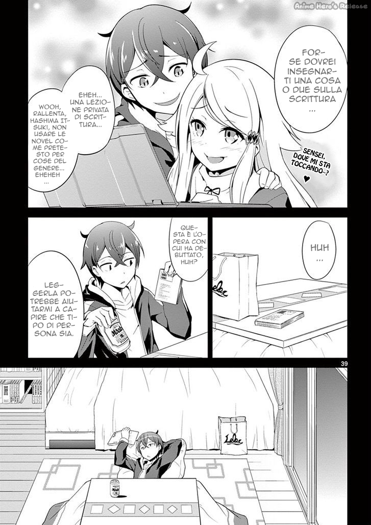 Imouto Sae Ireba Ii. @comic Il novelist è un maniaco delle sorelline 第40页
