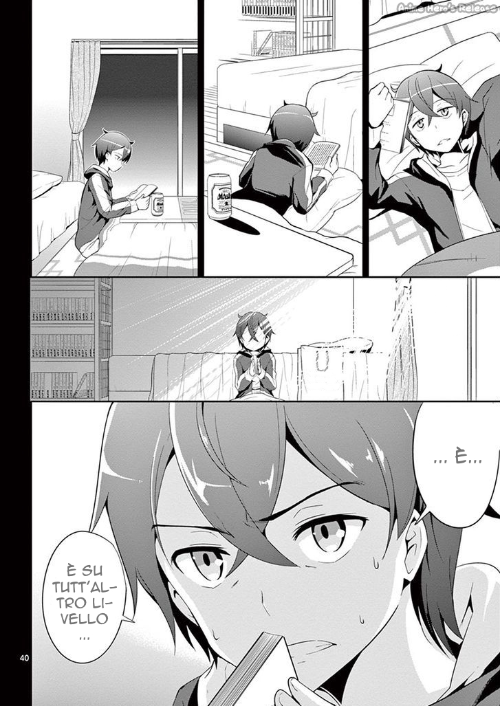 Imouto Sae Ireba Ii. @comic Il novelist è un maniaco delle sorelline 第41页