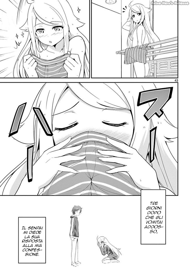 Imouto Sae Ireba Ii. @comic Il novelist è un maniaco delle sorelline 第44页