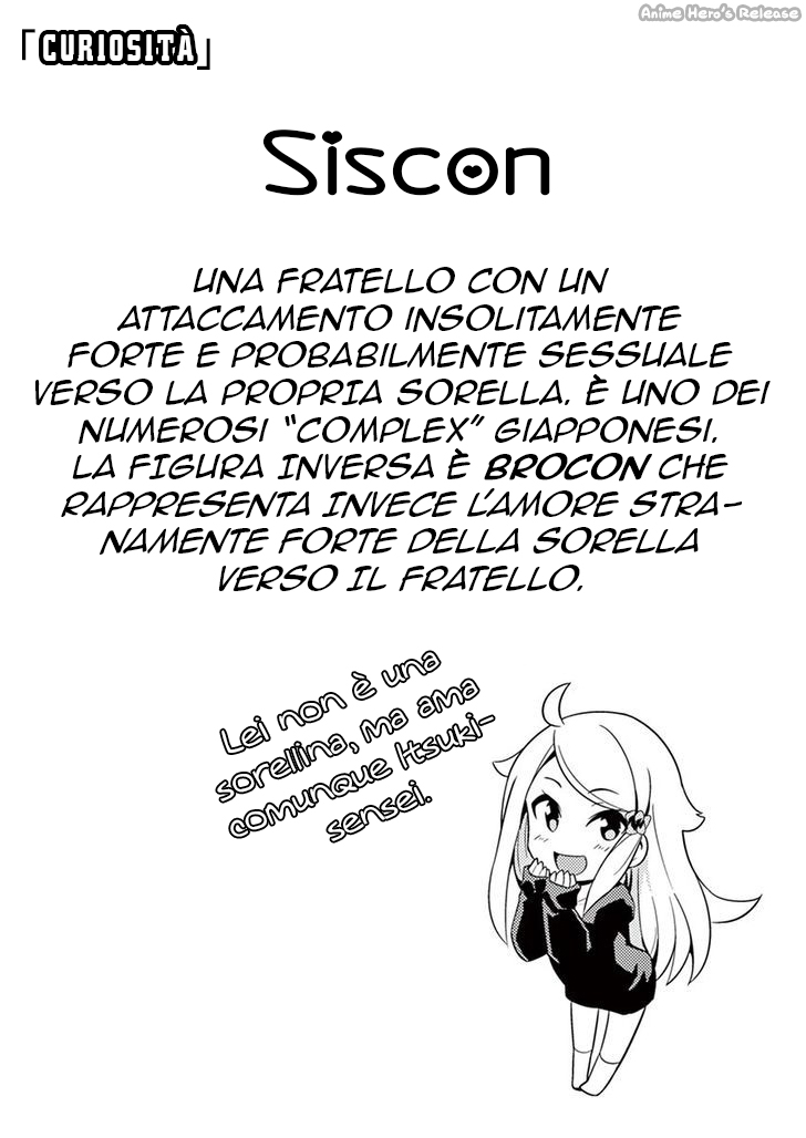 Imouto Sae Ireba Ii. @comic Il novelist è un maniaco delle sorelline 第47页