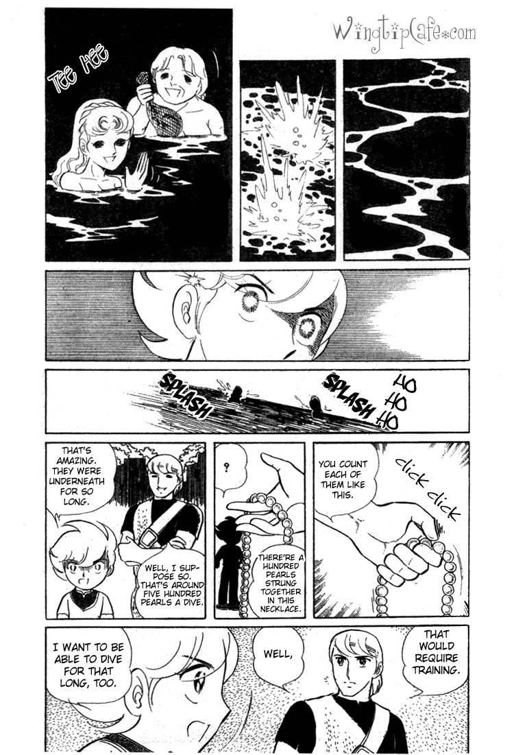 Pygmalio The Bay Tribe 第15页