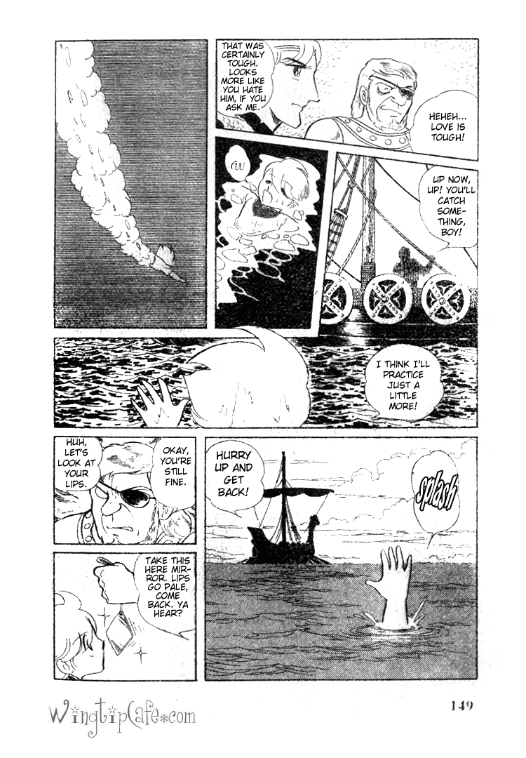 Pygmalio The Bay Tribe 第18页