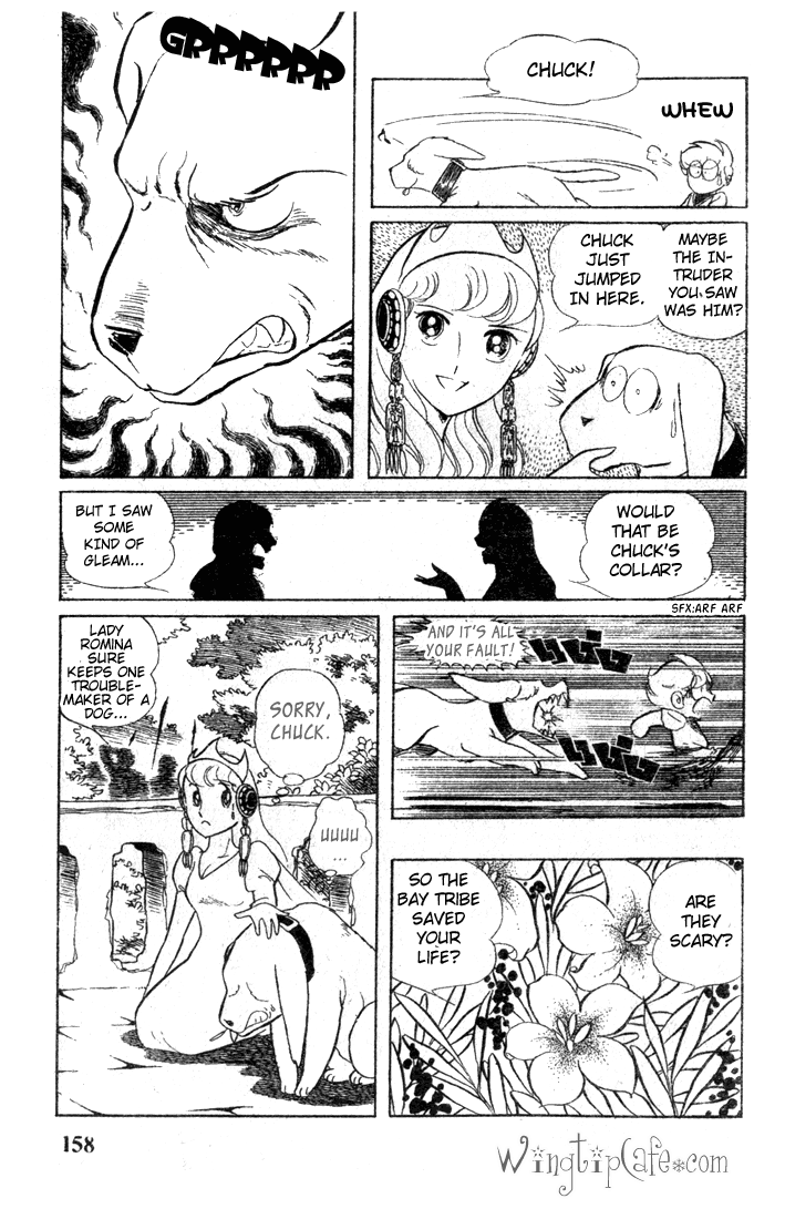 Pygmalio The Bay Tribe 第27页