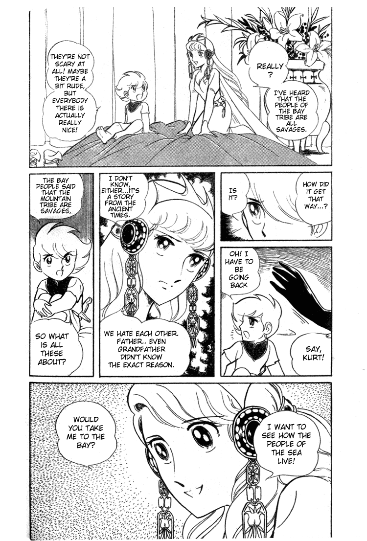 Pygmalio The Bay Tribe 第28页