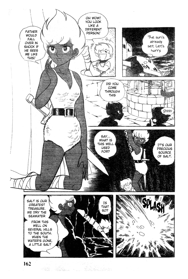 Pygmalio The Bay Tribe 第31页