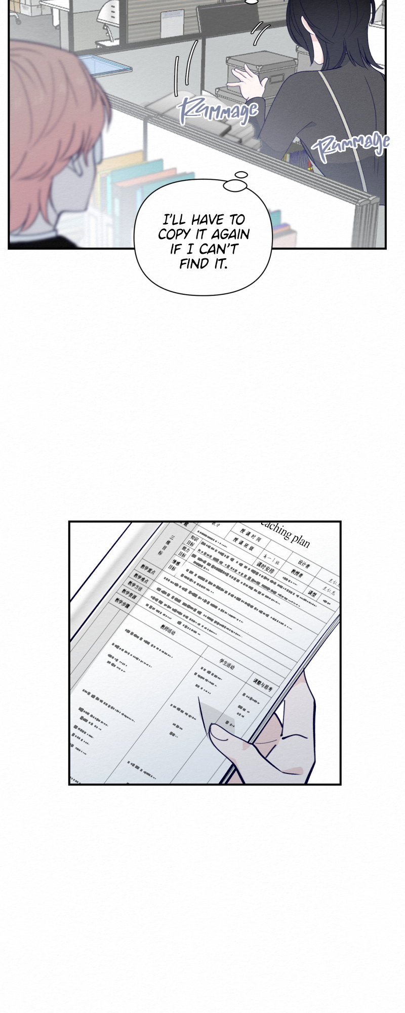 A Fruitless Betrothal I'm not a kid anymore 第33页