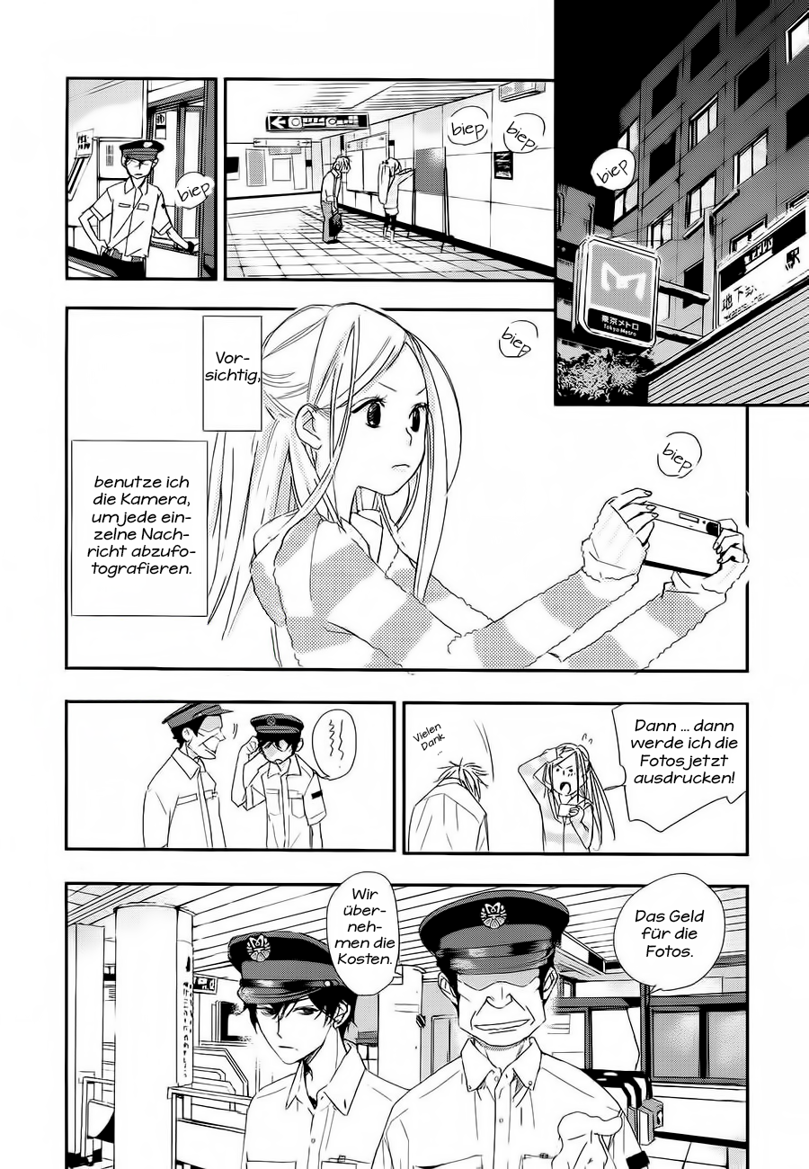 Chikyuu Umare no Anata e Vol. 1 Ch. 1 第20页