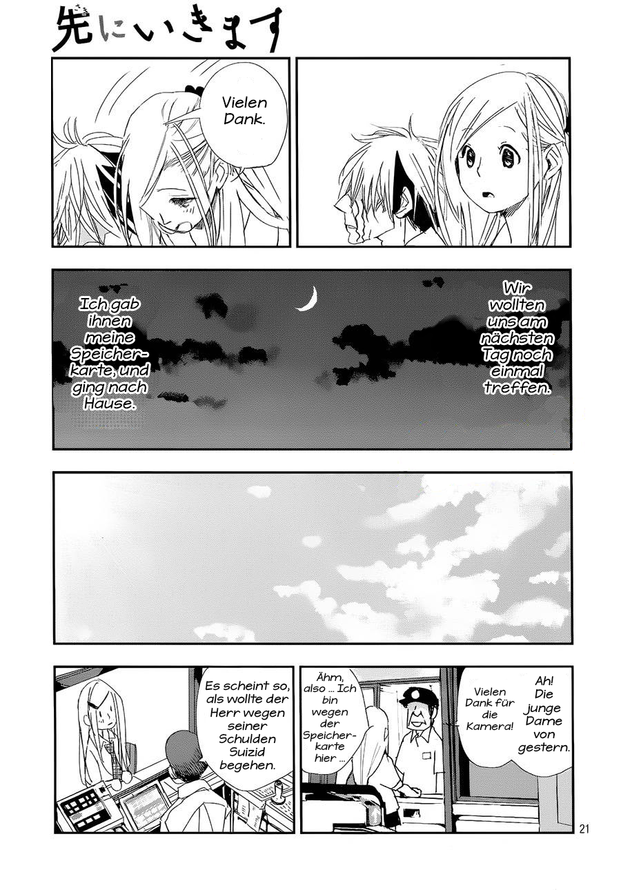 Chikyuu Umare no Anata e Vol. 1 Ch. 1 第21页