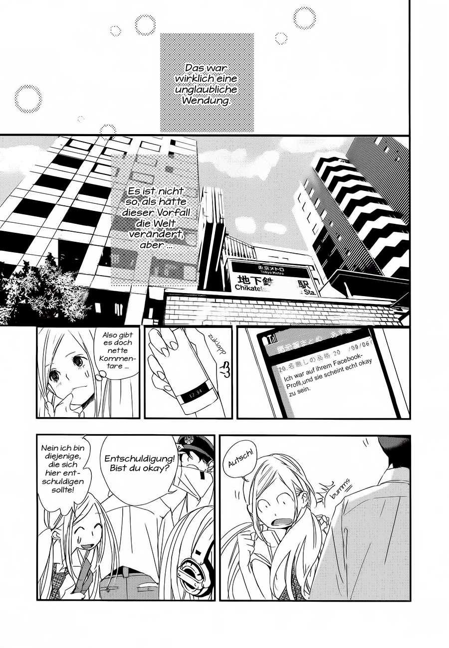 Chikyuu Umare no Anata e Vol. 1 Ch. 1 第23页