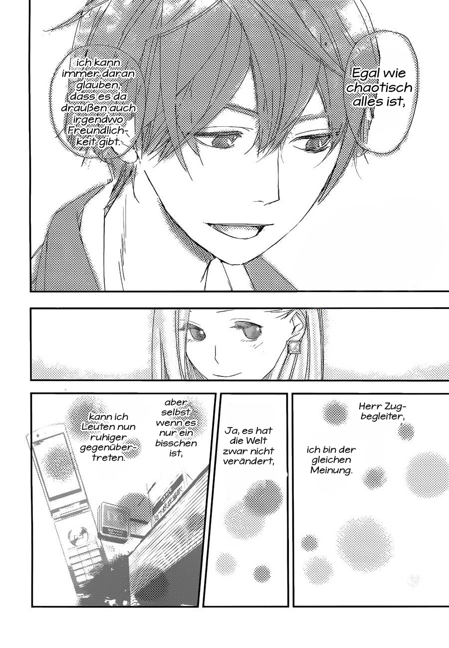 Chikyuu Umare no Anata e Vol. 1 Ch. 1 第28页